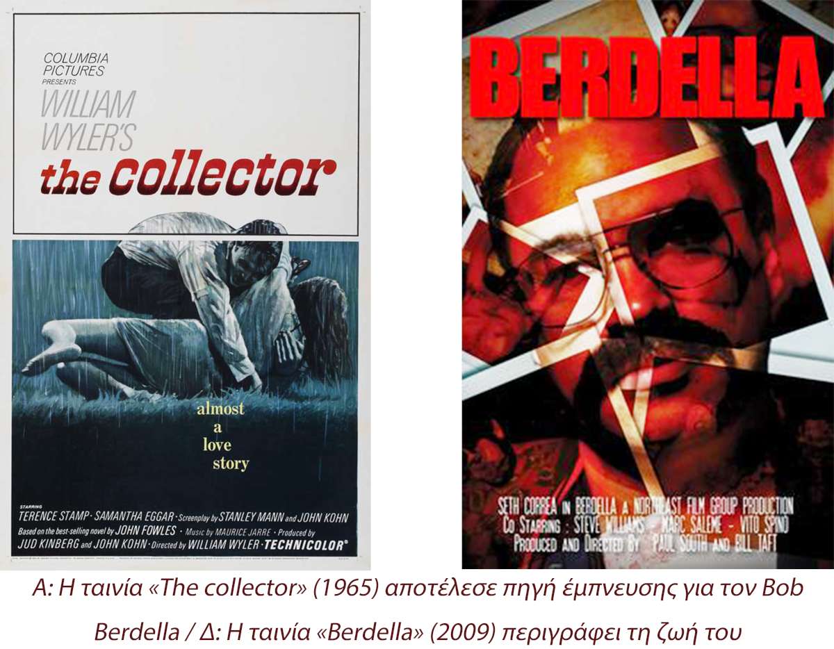 Bob-Berdella-posters-movies