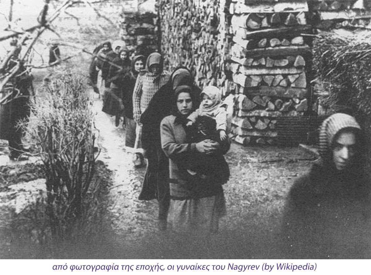 οι-γυναίκες-του-Nagyrev-2